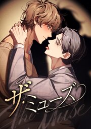 第 39 話