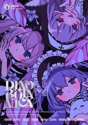 DinoBotanica