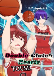Double Clutch Hearts