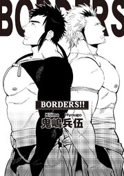 BORDERS！！
