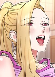 高嶺のギャルと汗だくプレイ～弱みを握った俺は彼女を抱き潰す～【ソフト版】【フルカラー】【タテヨミ】(7)