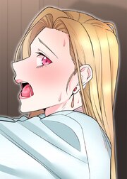 高嶺のギャルと汗だくプレイ～弱みを握った俺は彼女を抱き潰す～【ソフト版】【フルカラー】【タテヨミ】(11)