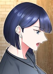 高嶺のギャルと汗だくプレイ～弱みを握った俺は彼女を抱き潰す～【ソフト版】【フルカラー】【タテヨミ】