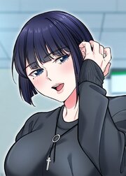 高嶺のギャルと汗だくプレイ～弱みを握った俺は彼女を抱き潰す～【ソフト版】【フルカラー】【タテヨミ】