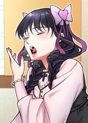 高嶺のギャルと汗だくプレイ～弱みを握った俺は彼女を抱き潰す～【ソフト版】【フルカラー】【タテヨミ】(16)