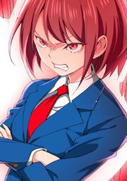 第14話 ちびっ子 Part / Replicant Storge【タテヨミ】