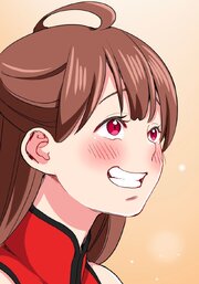 第18話 スラー Part3 / Follower of Power【タテヨミ】