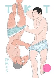 TKT