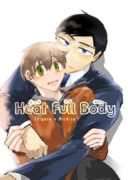 Heat Full Body