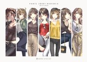 PANTS JOSHI HISTRIA