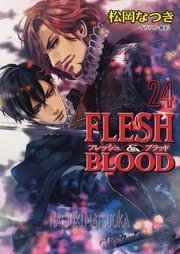 FLESH & BLOOD