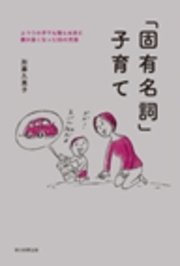 朱黒の仁 1巻 無料試し読みなら漫画 マンガ 電子書籍のコミックシーモア