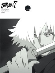 〔小説〕SAMURAI7 第二巻