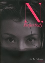 N．Perfect body