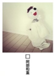 □ しかく