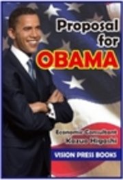 Proposal for Obama