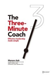 The Three-Minute Coach