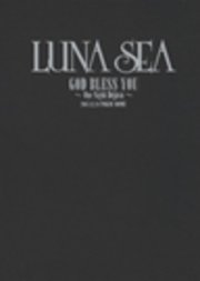 LUNA SEA公式ツアーパンフレット・アーカイブ1992-2012
