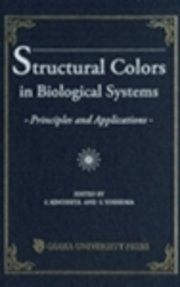 Structural Colors in Biological Systems