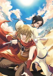 へっぽこ鬼日記4 無料試し読みなら漫画 マンガ 電子書籍のコミックシーモア