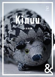 &BOOKS Kinuu 動物の声を届けるエシカルアート