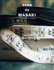 SENS de MASAKI vol．11
