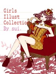 Girls Illust Collection By sui.