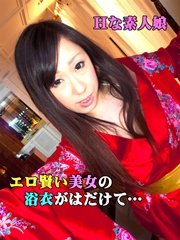 Hな素人娘「エロ賢い美女の浴衣がはだけて…」