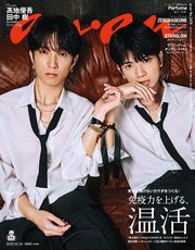 パチスロ必勝ガイドMAX 2003年12月号（最新刊）｜無料漫画（マンガ