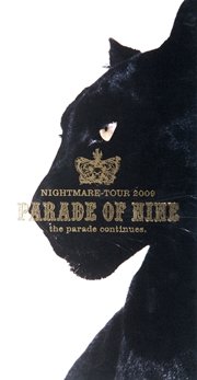 ナイトメア公式ツアーパンフレット 2009 TOUR 2009 PARADE OF NINE