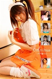 Omnibus-メイド編 01-