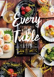 Every Table （エブリテーブル）