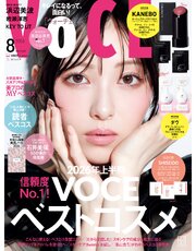 ＶＯＣＥ 125巻