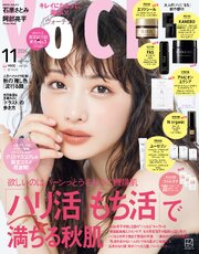 ＶＯＣＥ 128巻