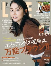 LEE