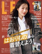LEE 146巻
