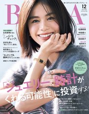 BAILA