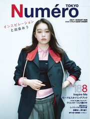 Numero TOKYO (ヌメロ・トウキョウ)