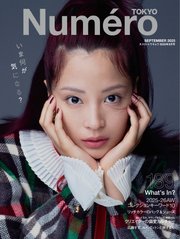 Numero TOKYO (ヌメロ・トウキョウ)