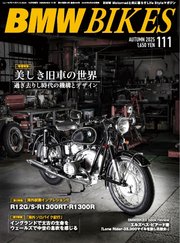 BMWバイクス 2025年10月号増刊 vol.111