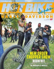 ホットバイク・ジャパン 157号