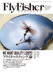 FLY FISHER（フライフィッシャー） 2019年6月号