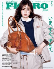 madame FIGARO japon