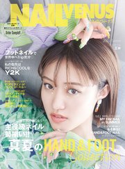 ネイルヴィーナス