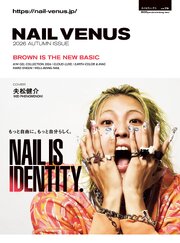 ネイルヴィーナス 79巻