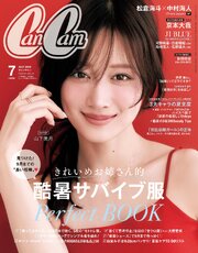 CanCam