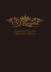 UVERworld AwakEVE Tour09 THE DOCUMENT