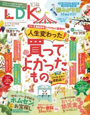 LDK