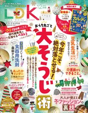 LDK