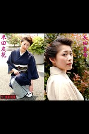 ザ・撮影現場 『熟桃』 米田友花・友田真希 デジタル写真集